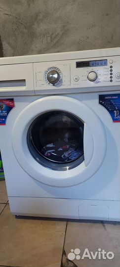Стиральная машина