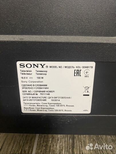 Телевизор sony 55