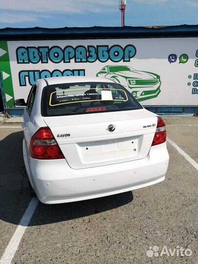 Блок предохранителей салонный Ravon Nexia R3 42441