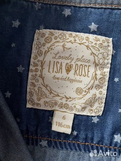 Комплекты на девочку 116