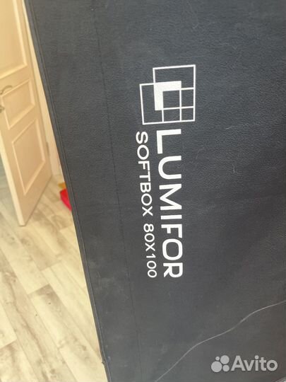 Софтбокс со штативом