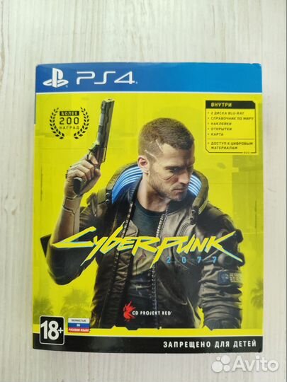 Cyberpunk 2077 коллекционное издание ps4/ps5