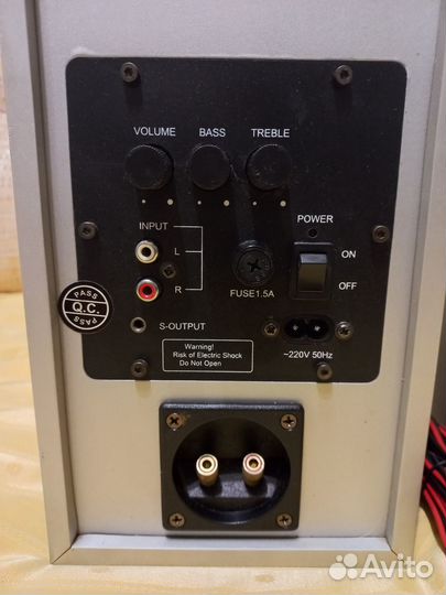 Колонки для пк sven- MA-230
