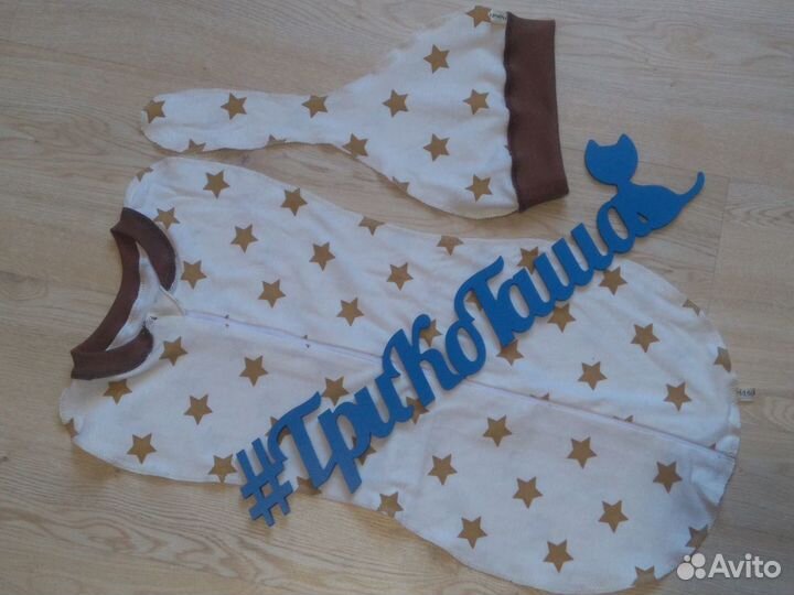 Пеленка-кокон с шапкой редиской