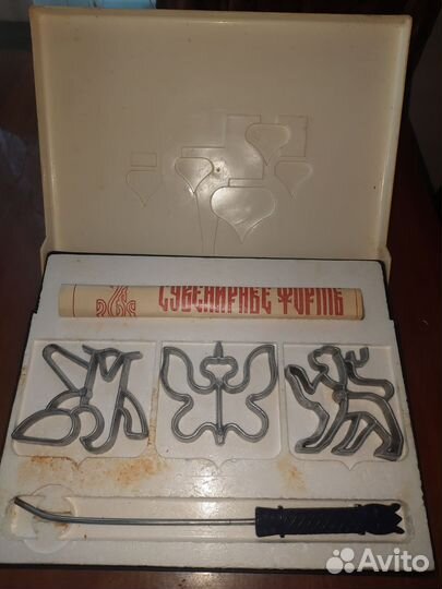 Формы для печенья 