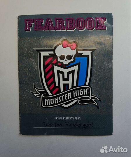 Кукла Monster High Спектра Вондергейст