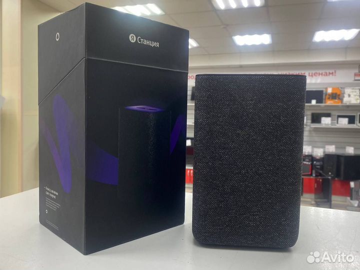 Яндекс станция 2