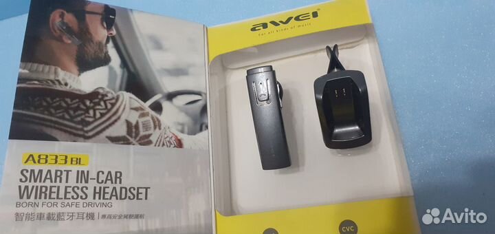 Bluetooth гарнитура Awei большой комплект