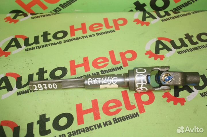 Карданчик рулевой toyota avensis AZT250