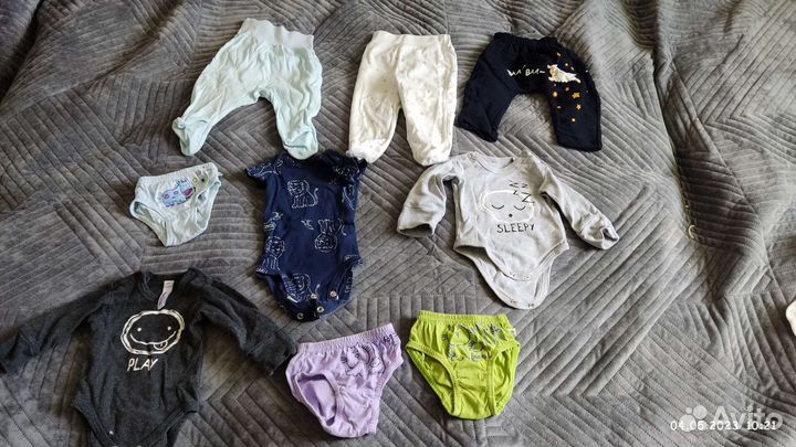 Детские вещи