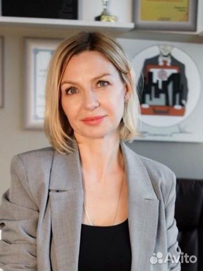 Управление недвижимостью