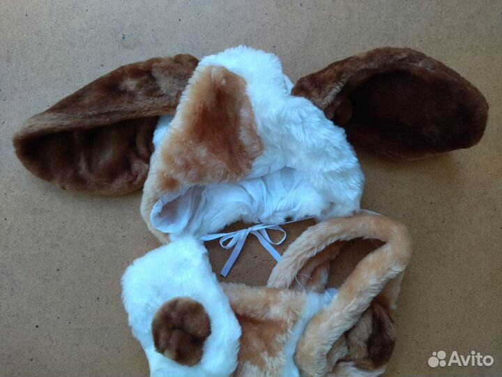 Новогодний костюм Щенок