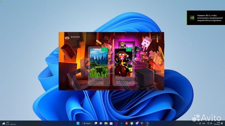 Создание серверов MineCraft Сервера лаунчеры сайты