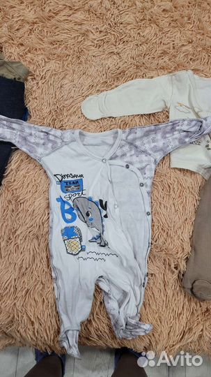 Пакет детской одежды для мальчиков