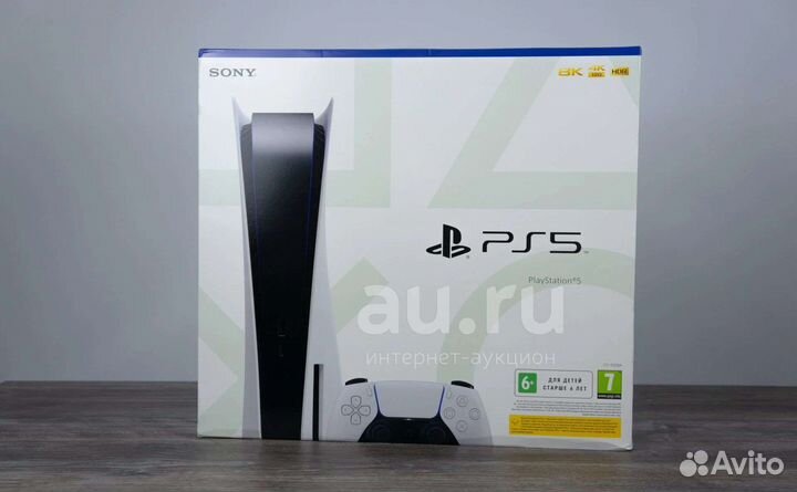 Игровая приставка sony playstation 5 PS5