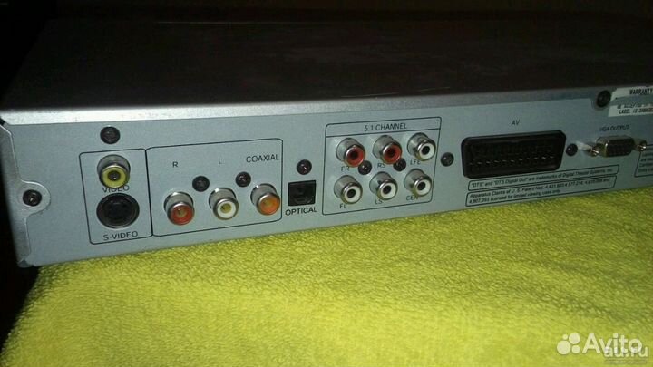 DVD Xoro hsd400plus made in germany