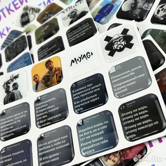 3D стикеры опт с доставкой