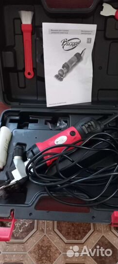 Машинка для стрижки животных