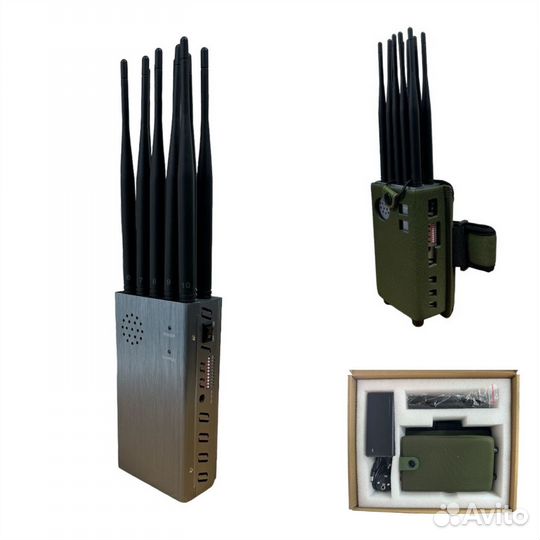 Переносные подавители частот 8-27 антенн