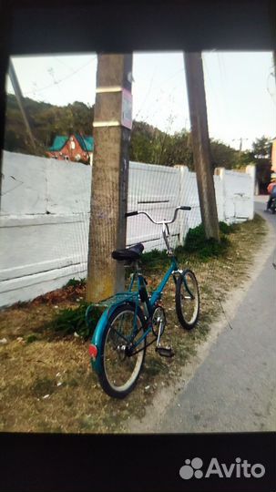 Велосипед складной кама