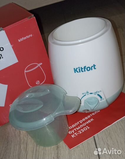 Подогреватель для бутылочек kitfort