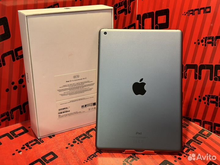 iPad 9