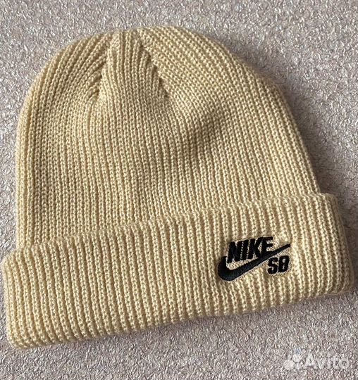 Шапка Nike SB бежевая унисекс демизезон
