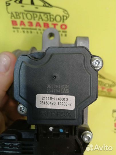 Электронная дросельная заслонка Лада