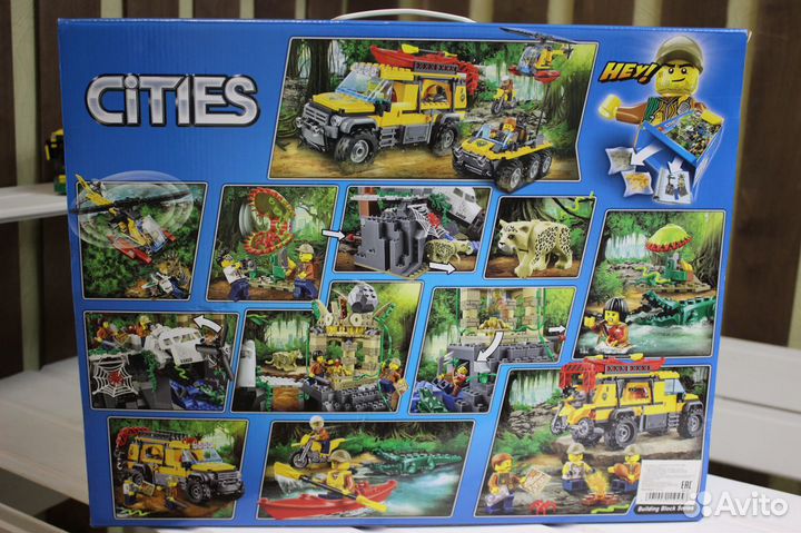 Конструктор 10712