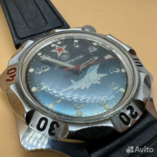 Часы наручные мужские Генеральские Восток