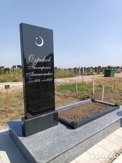 Изготовление и установка памятников