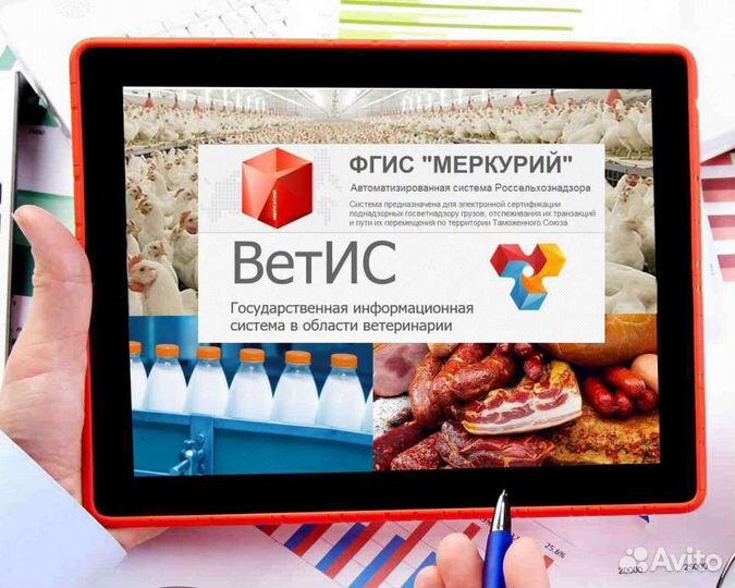 Управляющий, Бухгалтер, Преподаватель