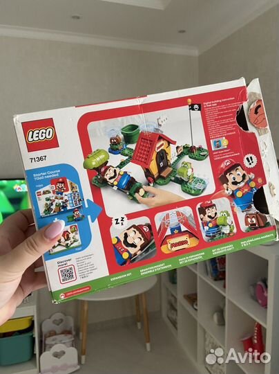 Lego super mario 71367