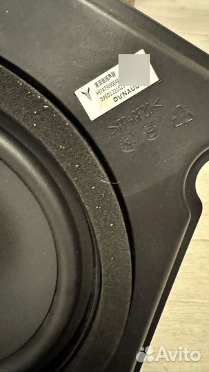 Продаю колонки и сабвуфер для Voyah Free