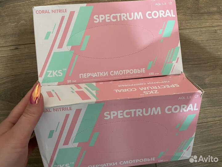 Перчатки нитриловые xs
