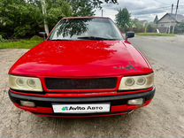 Audi 80 1.8 MT, 1991, 247 000 км, с пробегом, цена 135 000 руб.