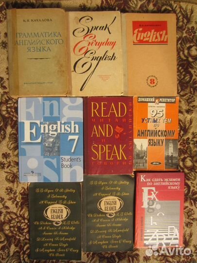 С.Д. Лыско. Читай и говори по английски. Выпуск 3