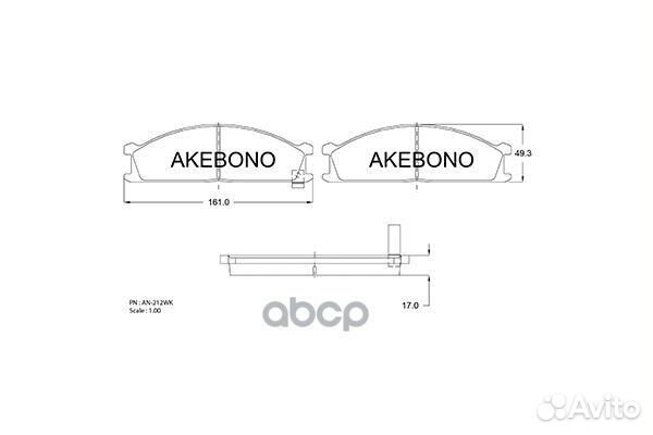 Колодки тормозные дисковые передние isuzu ELF