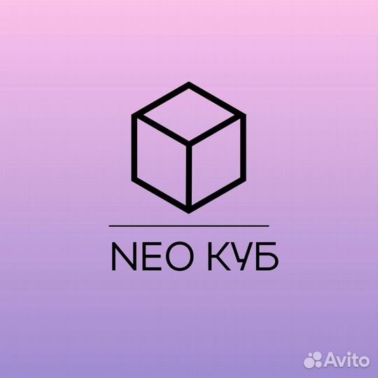 Репетитор по математике