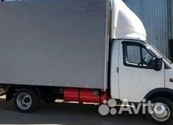 Грузоперевозки 20 тонн