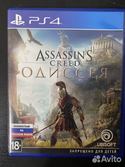 Игры для приставок ps4 ps5