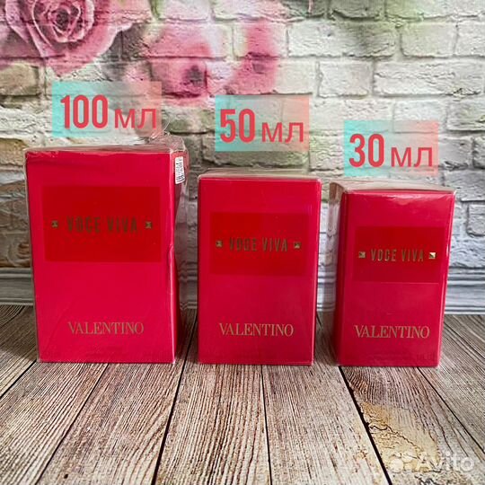 Valentino Voce Viva edp