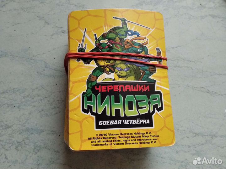 100 Карточек черепашки-ниндзя обычные (Не блест.)