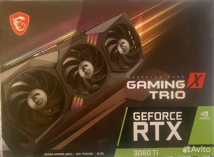 Коробки из под видеокарт