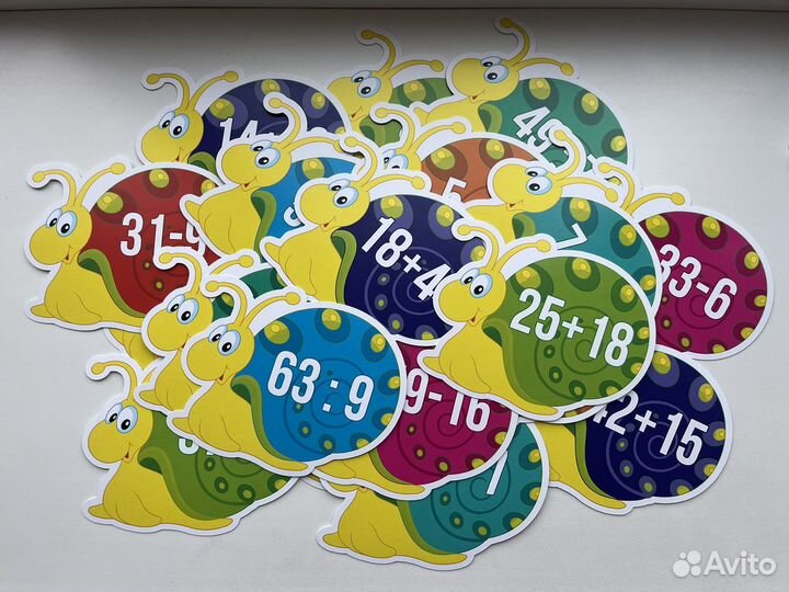 Наборы для счета для начальной школы