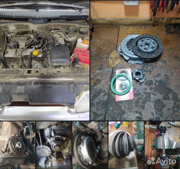 Автосервис