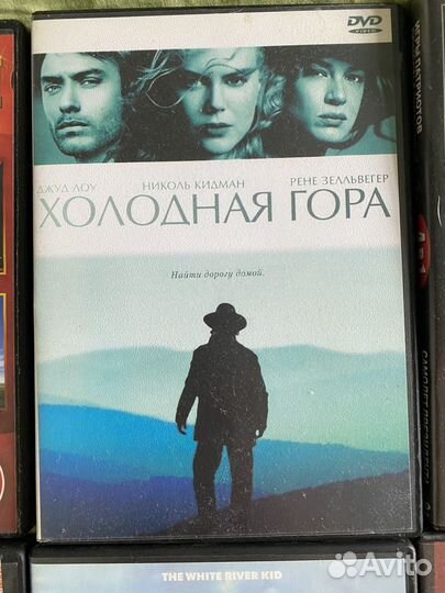 Dvd диски с фильмами