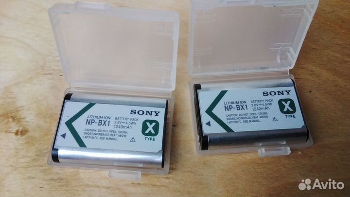 Аккумулятор