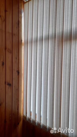 Жалюзи вертикальные