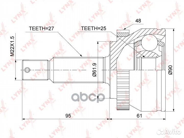 Шрус наруж. ком/кт CO-3889A lynxauto